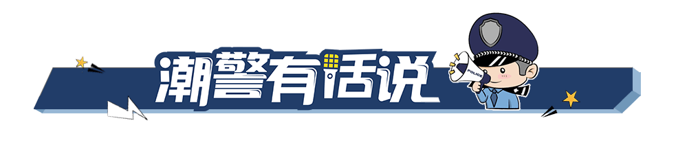 揪心！海宁一路口，大货车带倒了一对母子…