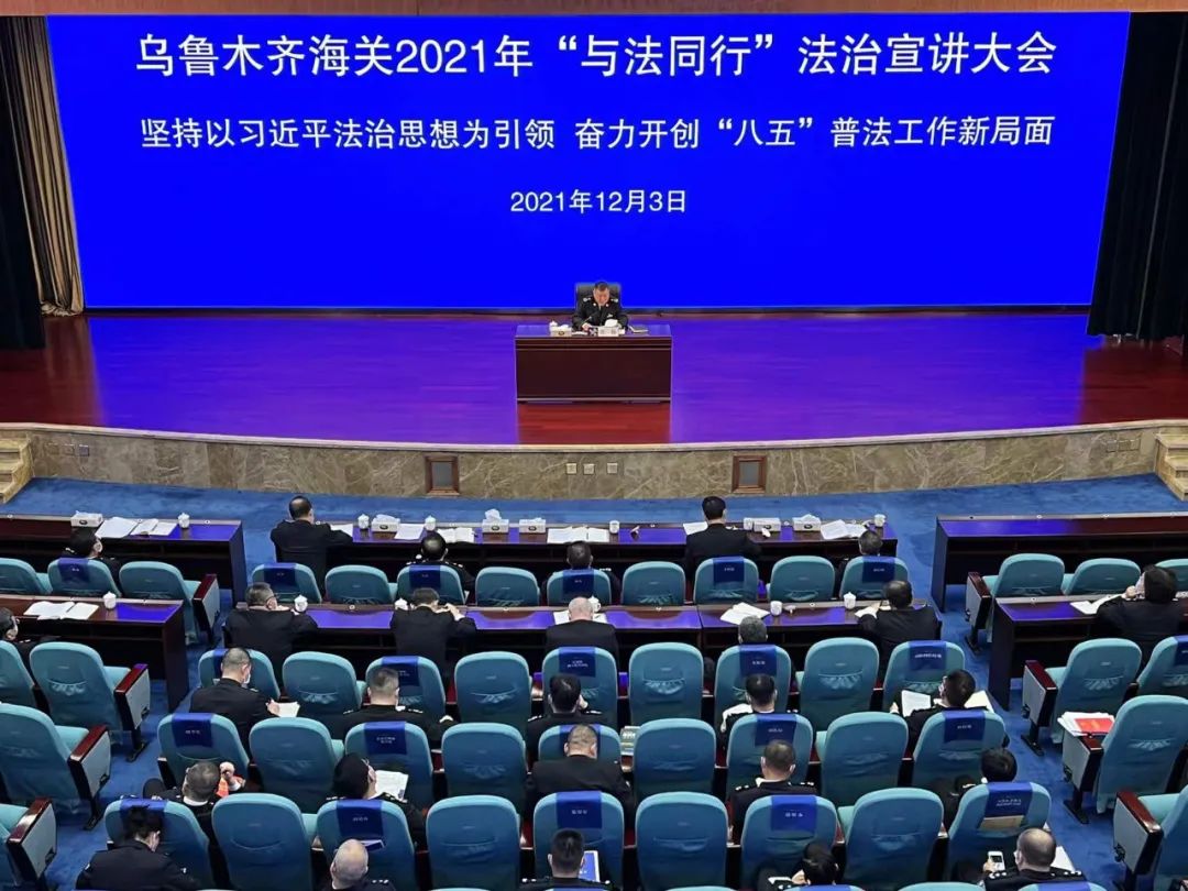 【宣传周集锦】