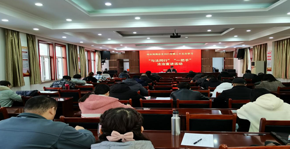 【宣传周集锦】