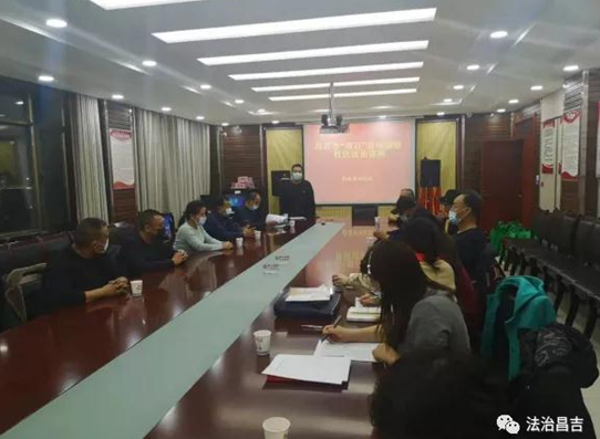 【宣传周集锦】