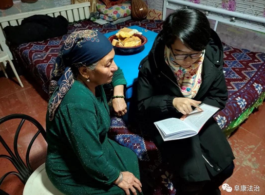 【宣传周集锦】