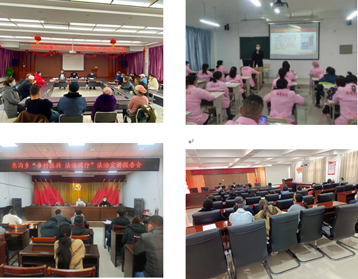 【宣传周集锦】