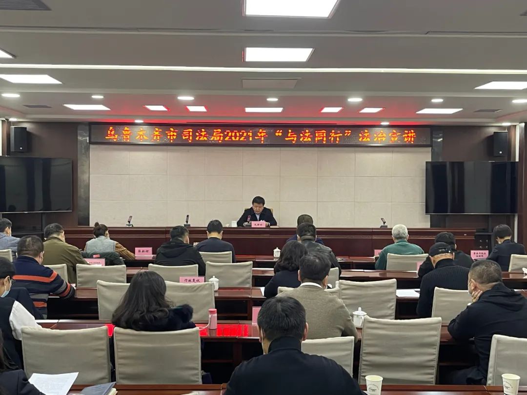 【宣传周集锦】