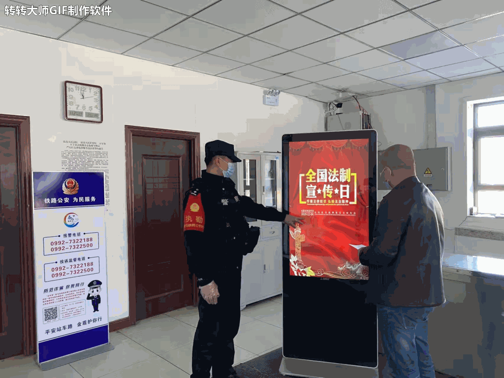 【宣传周集锦】