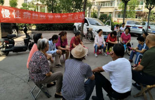 新华网：山西省介休市打造基层医改新模式