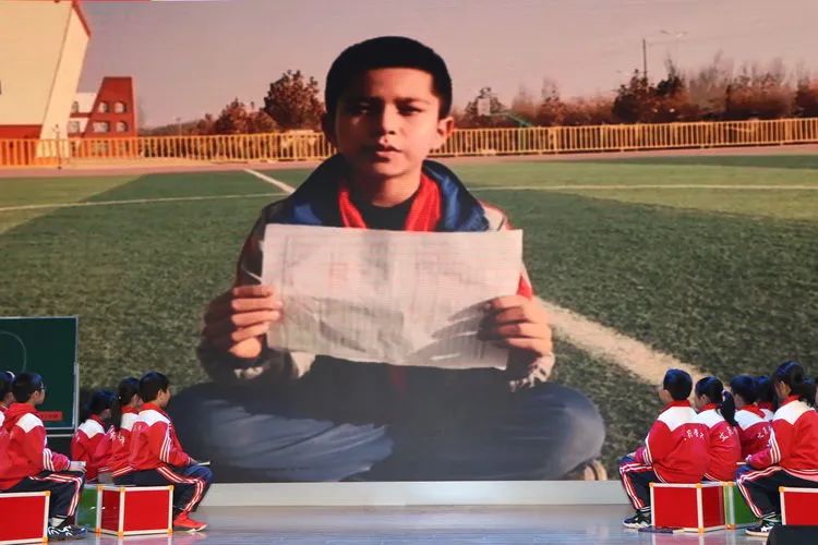 情系新疆，携手成长—东营区文苑学校少工委开展学习十九届六中全会精神主题队课