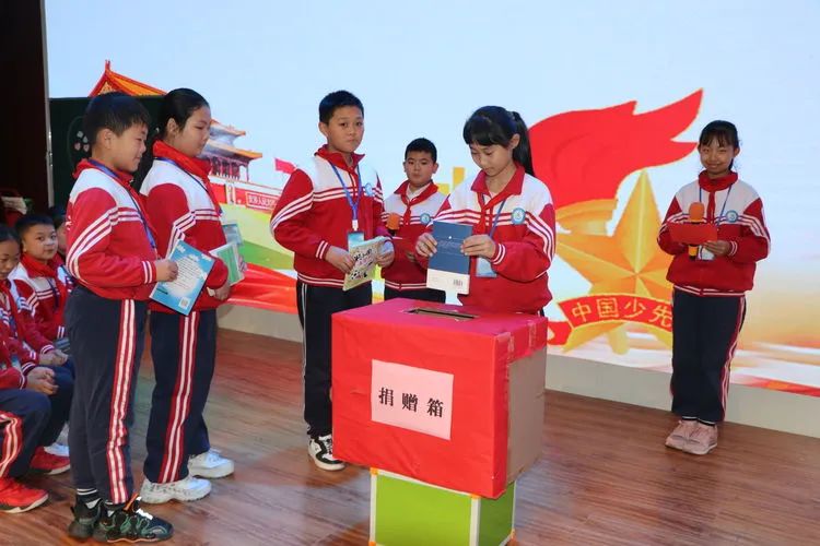 情系新疆，携手成长—东营区文苑学校少工委开展学习十九届六中全会精神主题队课