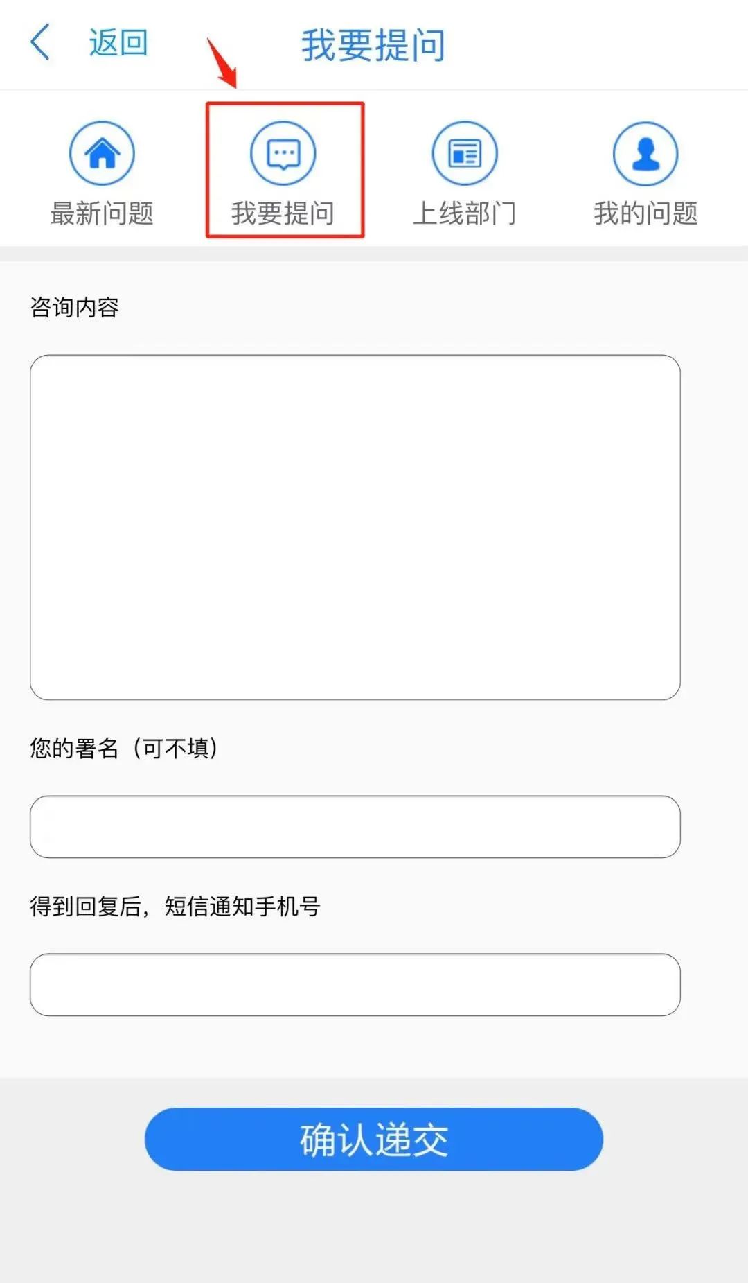 凭湖州人才码能免费坐公交吗？外省籍人员如何以灵活就业方式办理社保？| 小布帮你问(99)