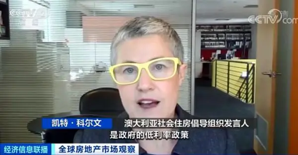 一房难求？全球多国房价一路飙涨，手持现金全额抢房！涨幅最高的竟是“它”