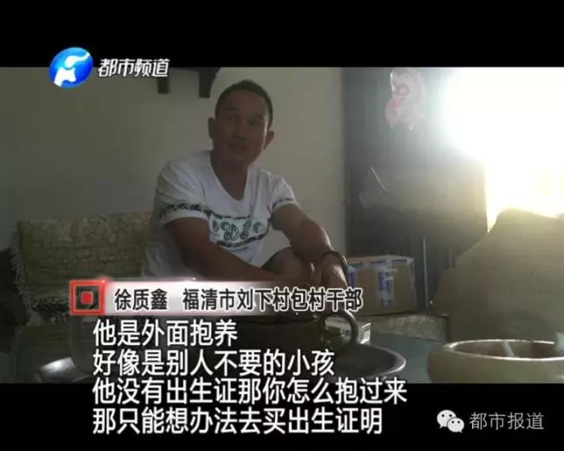 河南商丘4885份出生证被盗，5年后警方对此案重启调查