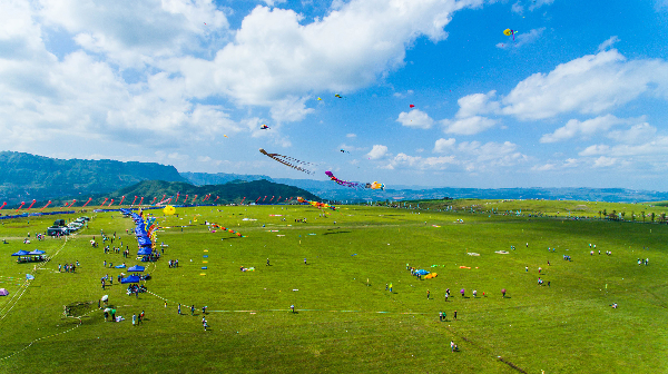 黔西南发展体育旅游为新兴业态注入生机与活力