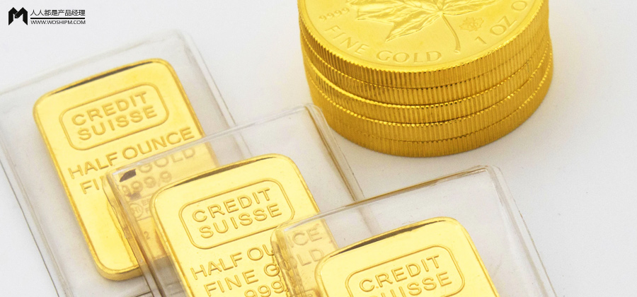 网络信贷（互联网）