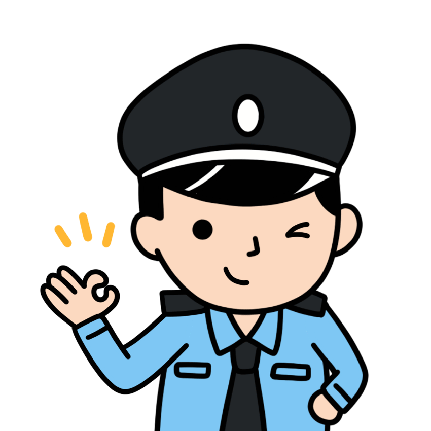 划重点！96110来电请务必接听！您记住了吗？