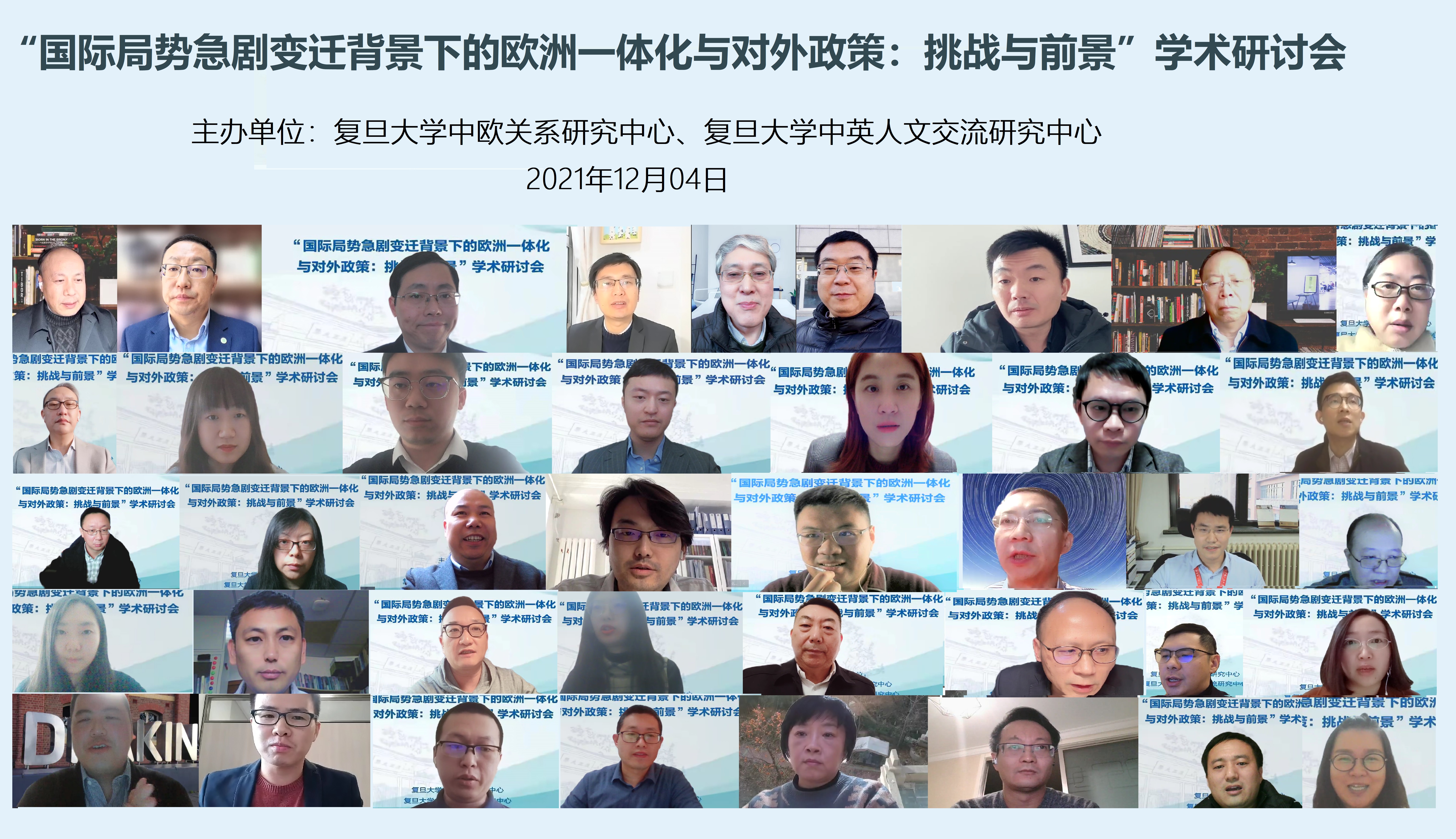 ŷһ廯ߣսǰѧֻڸѧ