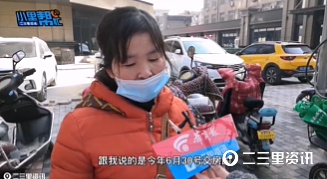 开发商延期交房,开发商延期交房可以退房吗?