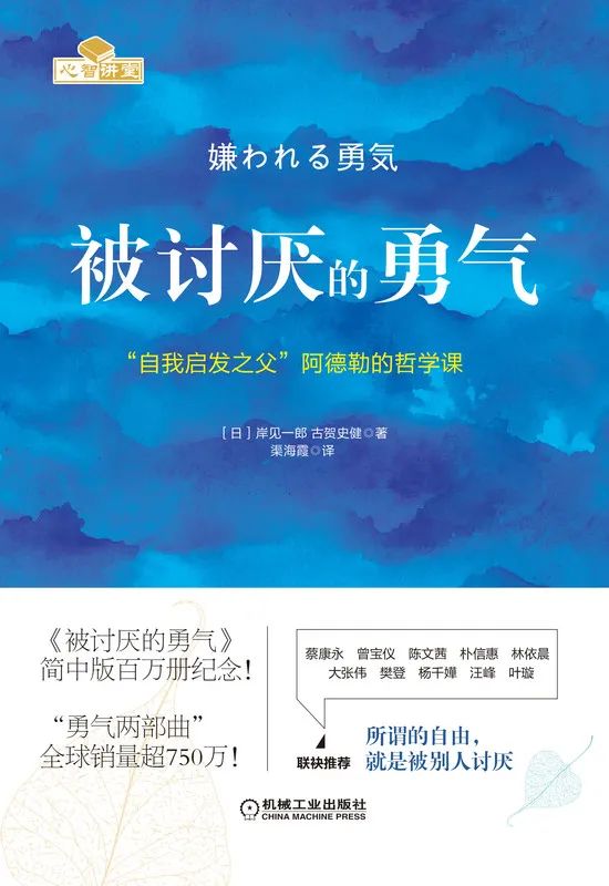 盘点 | 那些机工社的2021年度星品