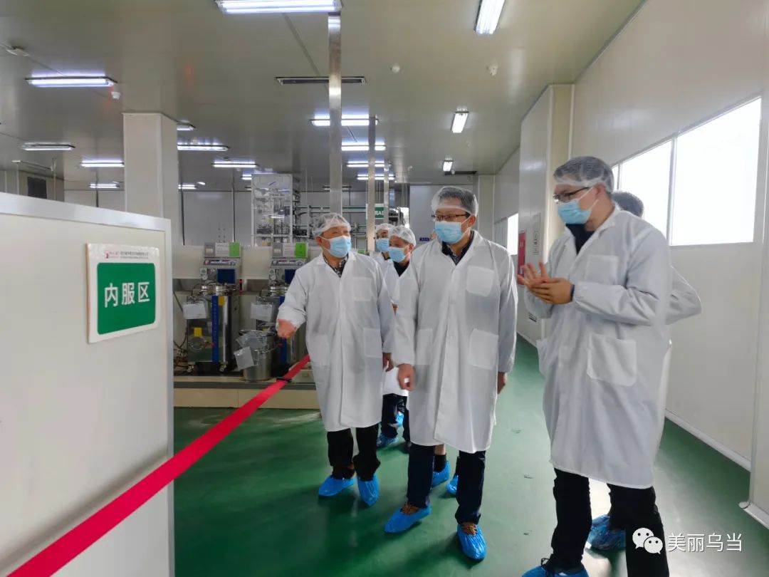 乌当区委书记王鸣明率队赴成都市开展招商引业 就医药制造、冷链物流等方面实地考察