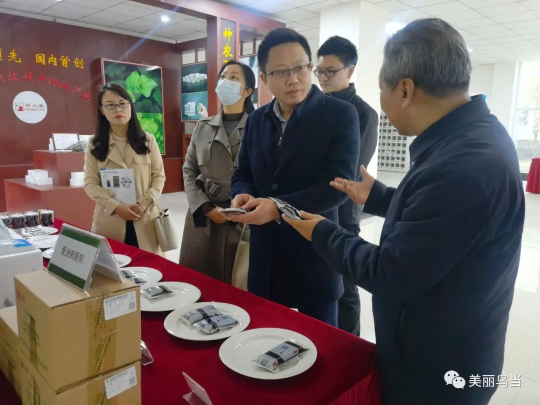 乌当区委书记王鸣明率队赴成都市开展招商引业 就医药制造、冷链物流等方面实地考察