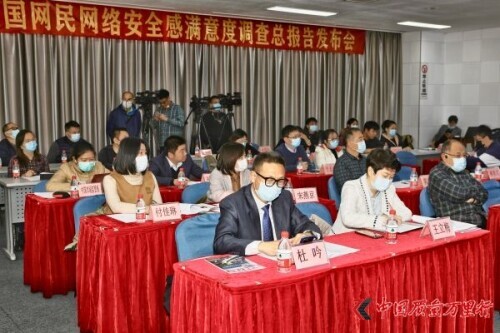 中国互联网指数(中国互联网指数基金有哪些)
