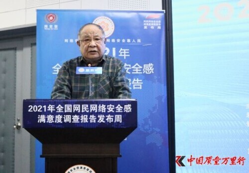 中国互联网指数(中国互联网指数基金有哪些)
