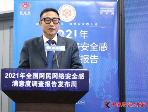 中国互联网指数(中国互联网指数基金有哪些)