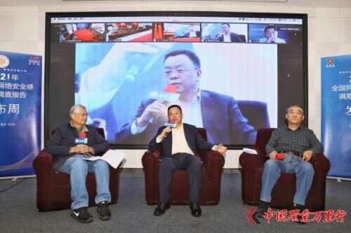 中国互联网指数(中国互联网指数基金有哪些)