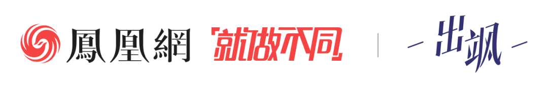 深度 | 曾红极一时的Kappa，到底是怎么“消失”的？