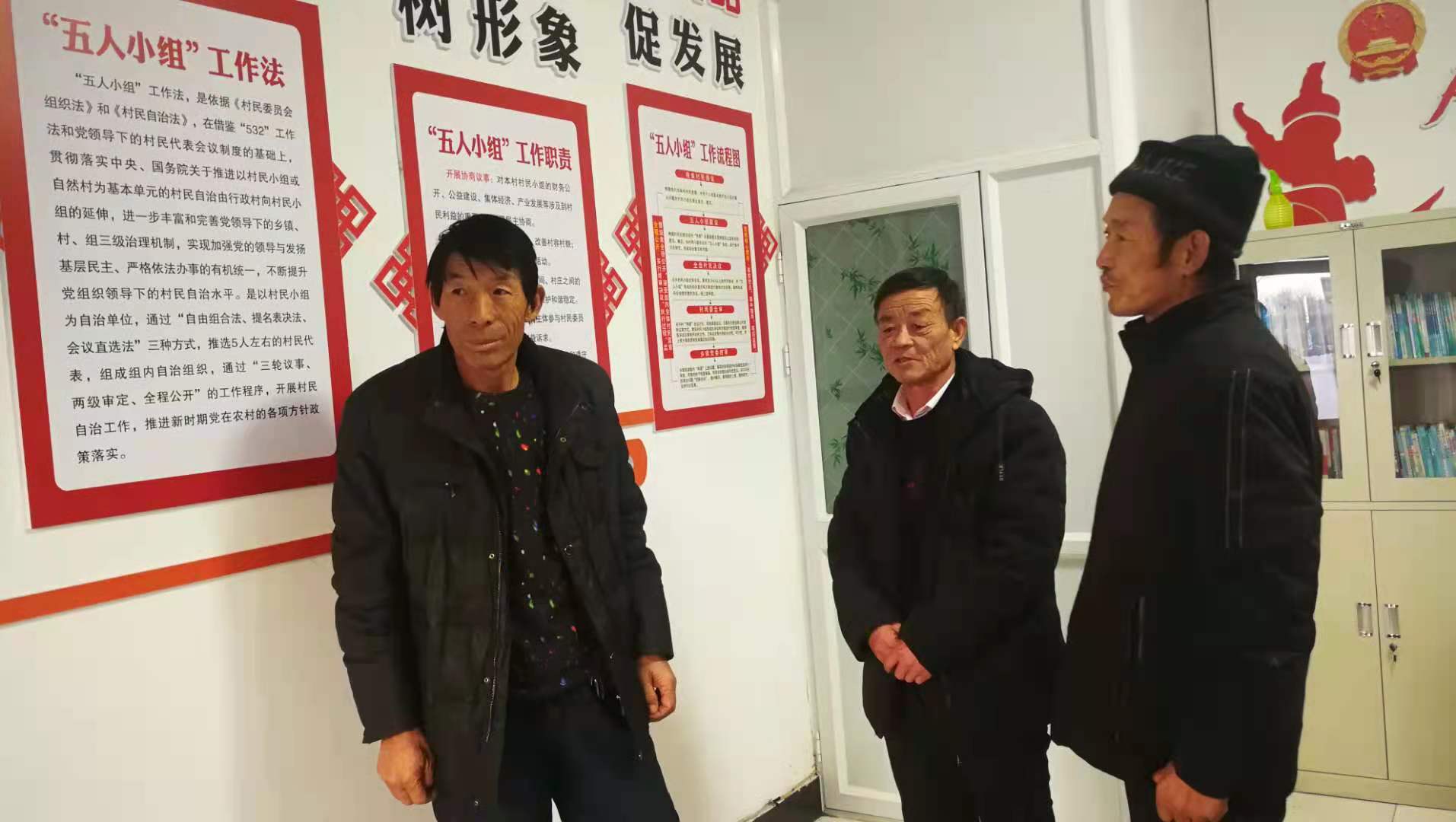 村小组遭集体处罚,村小组长违法怎么处理
