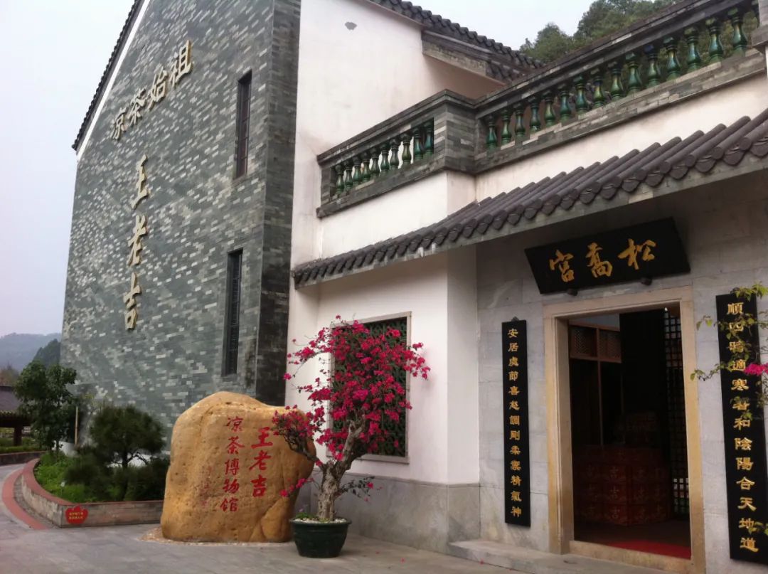累计接待260万人次！广州神农草堂中医药博物馆十五周岁啦