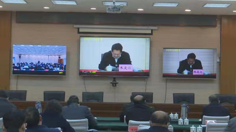 镇平县组织收听收看南阳市第十三期“讲政策 讲机遇 讲落实 争一流”大讲堂