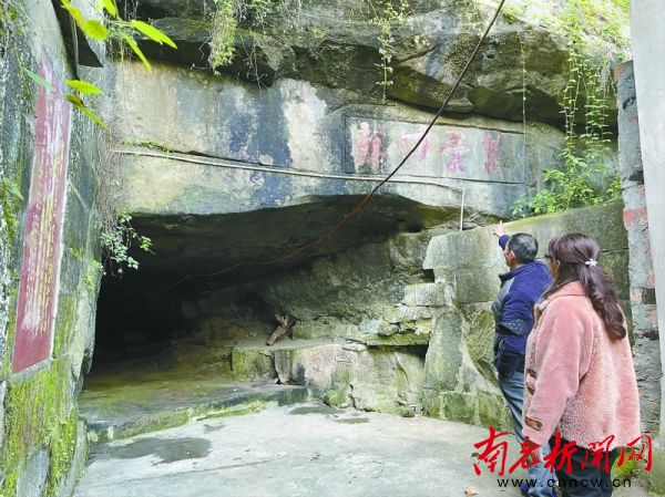 孔雀社区探秘奇绝的天然洞穴
