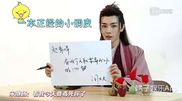 杀破狼三免费播放完整版(还记得《陈情令》中的晓星尘吗？他为什么查无此人了？)