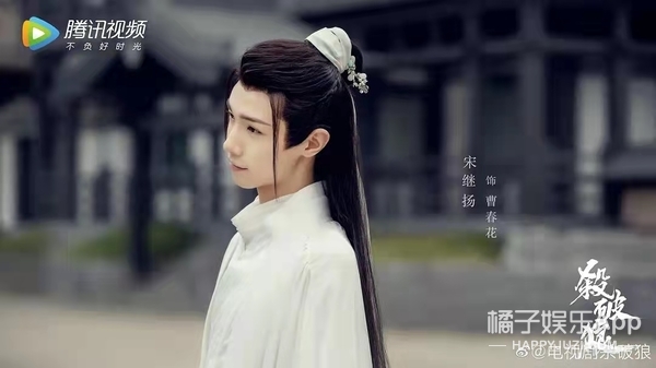 杀破狼三免费播放完整版(还记得《陈情令》中的晓星尘吗？他为什么查无此人了？)