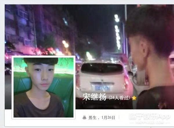杀破狼三免费播放完整版(还记得《陈情令》中的晓星尘吗？他为什么查无此人了？)