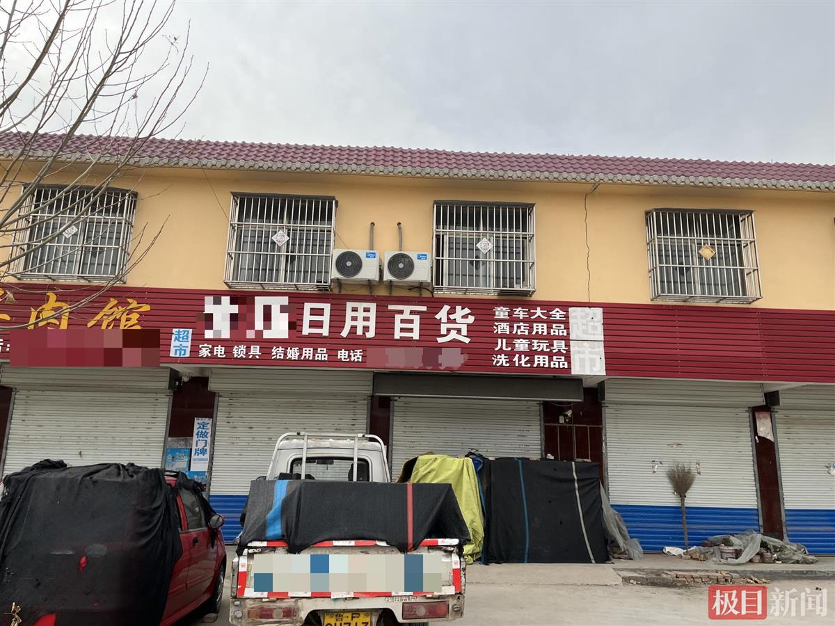 探訪孫卓養(yǎng)父母家：家門緊閉人不知去向，曾對(duì)外稱“兒子”是打工時(shí)生的