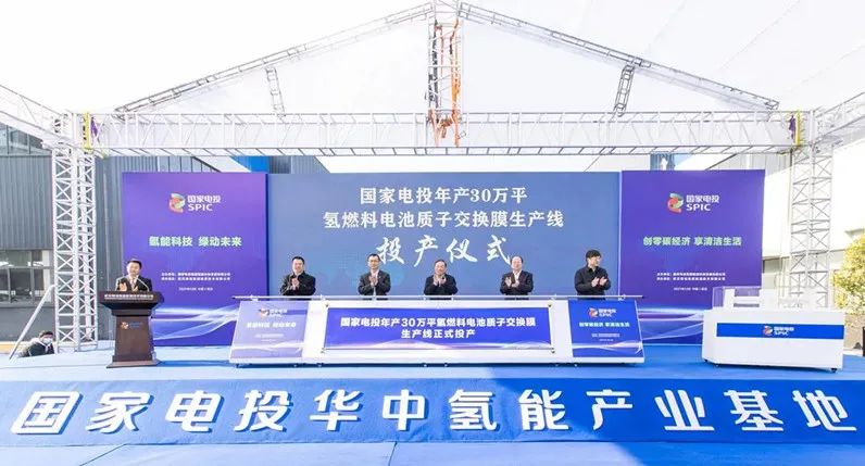 ۱ȻƽҹȫȼϵغĲͶ