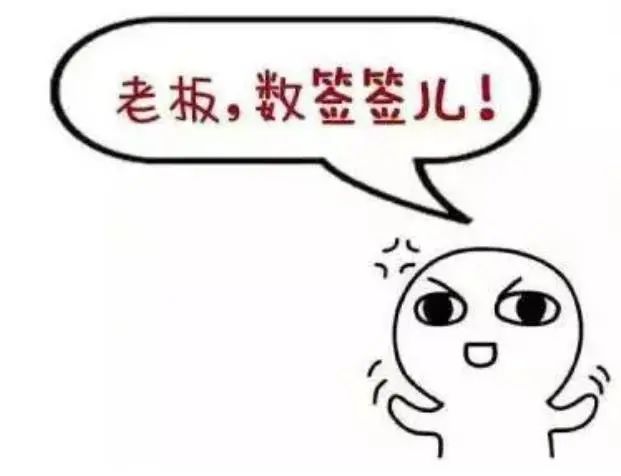 四川话哈戳戳是什么意思已解决