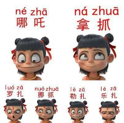 四川话哈戳戳是什么意思已解决