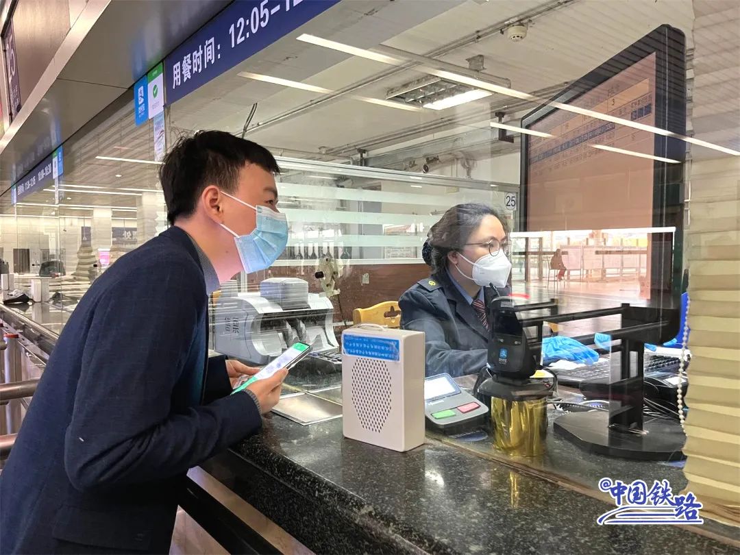 如何电话预订火车票,电话怎么预定火车票