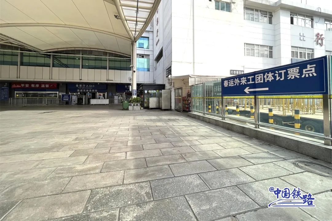 如何电话预订火车票,电话怎么预定火车票
