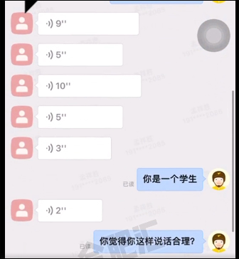 男生為什么欺負女生 探究男女性別角色在欺凌中的作用