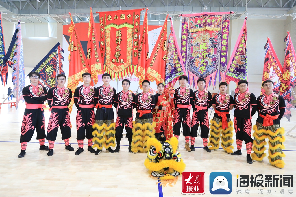 临沂大学代表队荣获山东省第十六届大学生运动会健美操比赛第三名