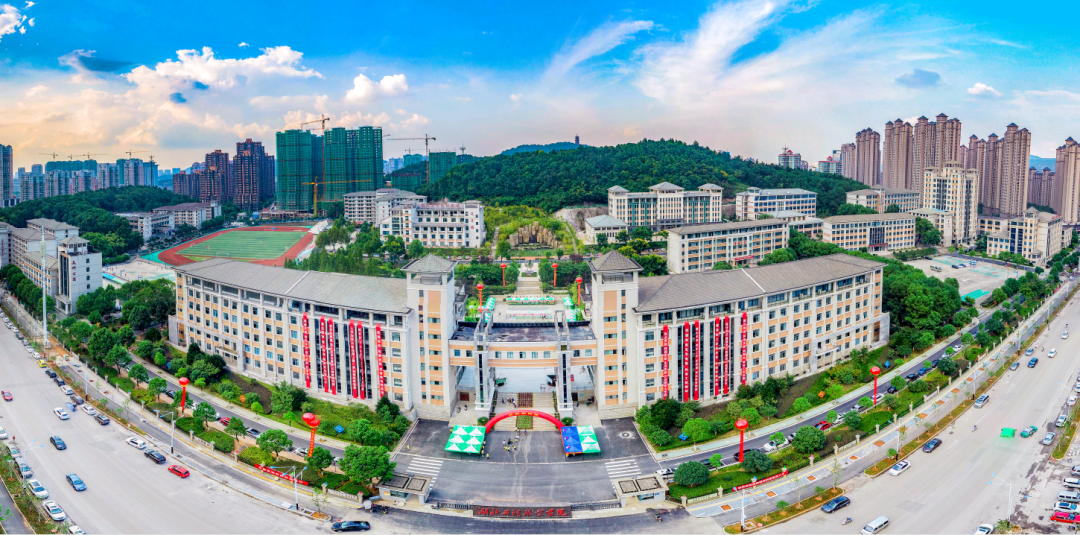 最新消息！黄石这所学校入选湖北省“双高校”！