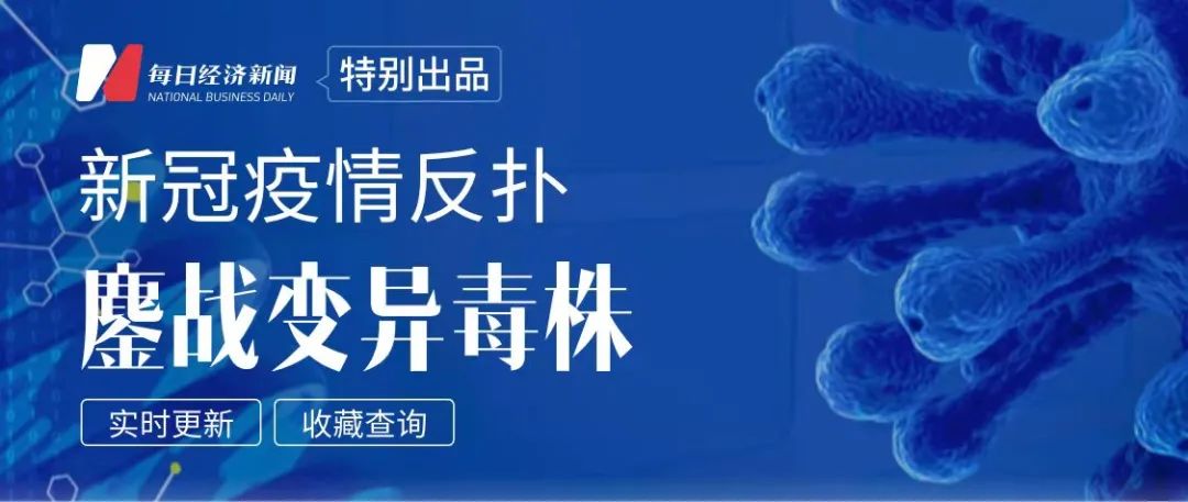 突发！张庭3300万粉丝抖音账号被封，夫妇俩微博也被禁言！公司回应：运营正常