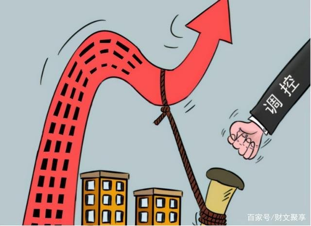 “全款买房”和“贷款30年”买房，差别有多大？曹德旺给了建议
