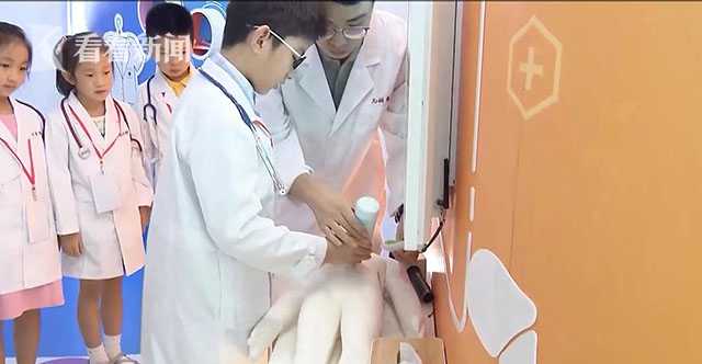 疫情常态化下的儿科医院 不断提升就医体验