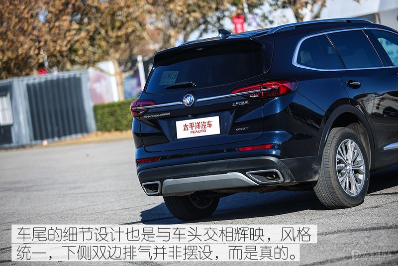 车大不耽误好开 测试别克昂科威Plus 652T