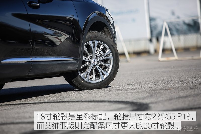 车大不耽误好开 测试别克昂科威Plus 652T