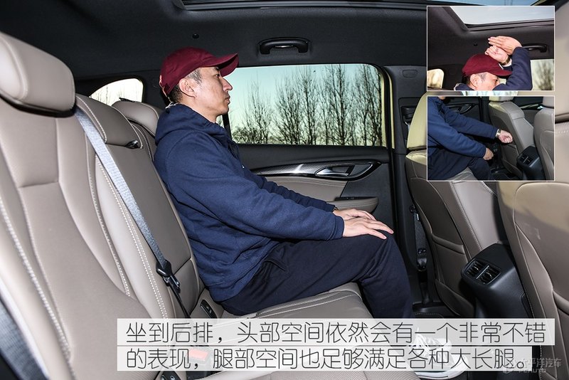 车大不耽误好开 测试别克昂科威Plus 652T