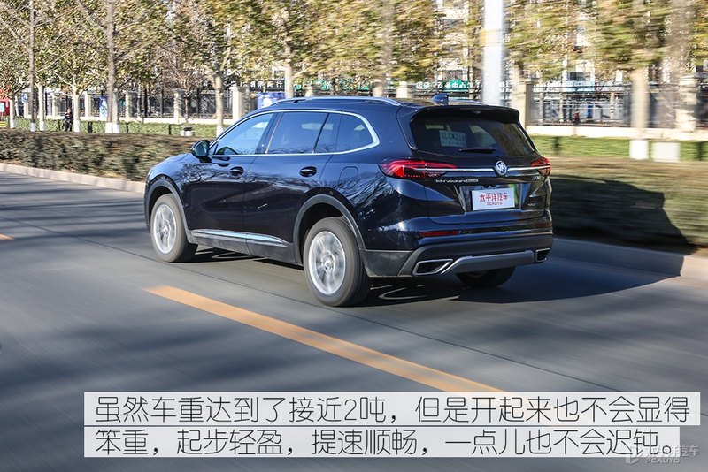 车大不耽误好开 测试别克昂科威Plus 652T